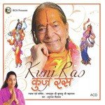 Kunj Ras songs mp3