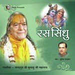 Ras Sindhu songs mp3