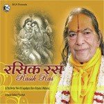 Rasik Ras songs mp3