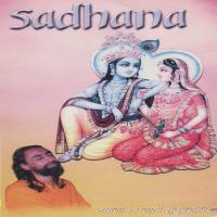 Sadhana songs mp3