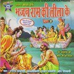 Meri Choti Si Hai Naav Bhai Harjinder Singh Ji Srinagar Wale Song Download Mp3