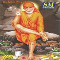 Daya Karo Sai Ram Veenu Bishth Song Download Mp3