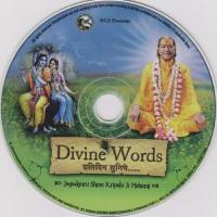 Divine Words songs mp3