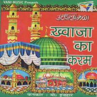 Mere Shaur Ko Aala Khayal De Yarab Md. Izhar Song Download Mp3