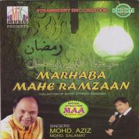 Marhaba Mahe Ramzaan songs mp3