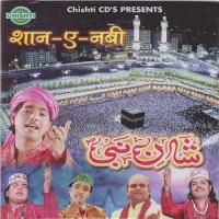 Shaan-E-Nabi songs mp3