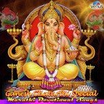 Ganpati Majha Nachat Aala Anand Shinde Song Download Mp3
