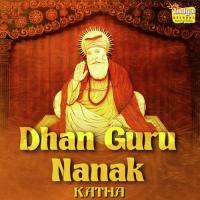 Dhan Joban Ar Fulhrha Nathiyarhe Bhai Pinderpal Singh Ji Khalsa Song Download Mp3