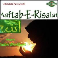 Aaftab-E-Risalat Gulam Farid Sabri,Maqbool Ahmed Sabri Song Download Mp3