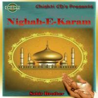 Nighah-E-Karam songs mp3