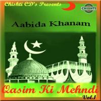 Aaj Mehndi Hai Aabida Khanam Song Download Mp3