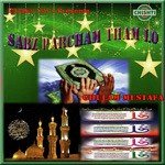 Tujhe Hamd Hai Khudaya Ghulam Mustafa Song Download Mp3