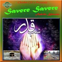 Ajmeri Safar Ho Aabida Khanam Song Download Mp3