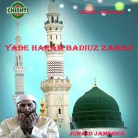 Mere Nabi Ka Naam Junaid Jamshed Song Download Mp3