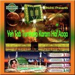 Ay Saba Mustafa Se Keh Dena Aabida Khanam Song Download Mp3