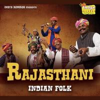 Rajasthani Indian Folk songs mp3