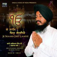 Jo Maange Thakur Apne Te Hardial Singh Song Download Mp3