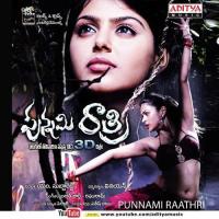 Punnami Raathri (Romantic Beats) Babith George Song Download Mp3