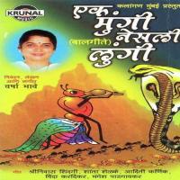 Nivedan 5 Purvi Bhave,Tanmey Kanetkar Song Download Mp3