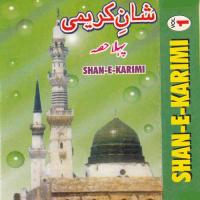 Shan E Karimi Vol 1 songs mp3