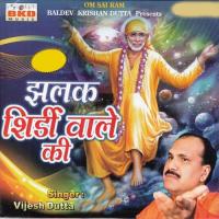 Jhalak Shirdi Wale Ki songs mp3