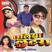 Chaliya Lutera songs mp3