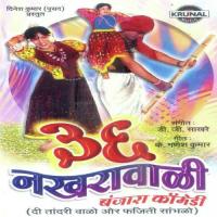 36 Nakharavali (Banjara Comedy) songs mp3