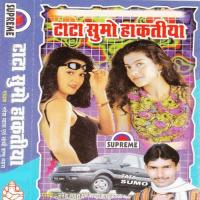 Tata Sumo Hakatiya songs mp3