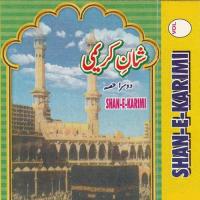 Shan E Karimi Vol 2 songs mp3