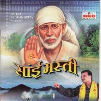 Sai Masti songs mp3