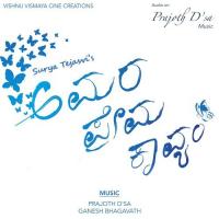 Amara Prema Kavyam Prajoth D-sa Song Download Mp3