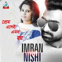 Prem Elei Emon Hoy Nishi,Imran Song Download Mp3