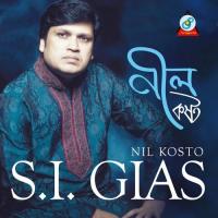 Nil Kosto songs mp3