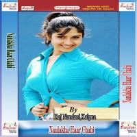 Naulakha Haar Chahi songs mp3