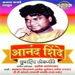 Halvun Danda Bharva Handa Anand Shinde Song Download Mp3
