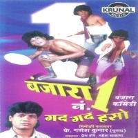 Banjara No. 1 songs mp3