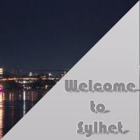 Welcome to Sylhet songs mp3