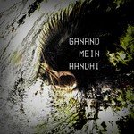Ganand Mein Aandhi Shivpal Singh Kang Song Download Mp3