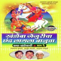 Khandoba Jejuricha Chhand Lagala Banucha - 1 songs mp3