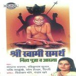 Sri Swami Samarth Nity Puja Va Aartya songs mp3