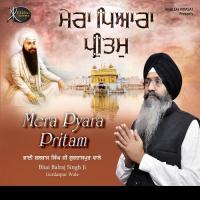Tin Dhan Janedi Mao Bhai Balraj Singh Ji Gurdaspur Wale Song Download Mp3