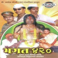 Bhagat 420 songs mp3