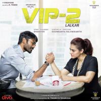 VIP 2 Lalkar songs mp3