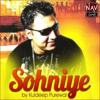 Nach Lai Punjabne Kuldeep Purewal Song Download Mp3