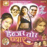 Sharabi Banale Juwari Banale Manoj Sahri Song Download Mp3