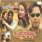Naina Jheel Se Bhi Gahra Hai Pawan Song Download Mp3