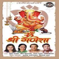 Moreswar Tu Sidhivinayak Astavinayak Tu Sukh Data Suresh Wadkar Song Download Mp3