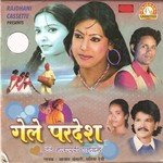 Gele Pardesh songs mp3