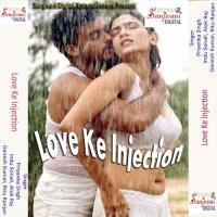 Jahar Na Chdawa Gori Hoth Ke Injection Se Alok Raj Song Download Mp3