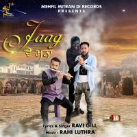 Jaag Ve Manna Ravi Gill Song Download Mp3